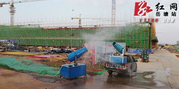 岳塘經開區(qū)多重舉措做好在建項目環(huán)保工作