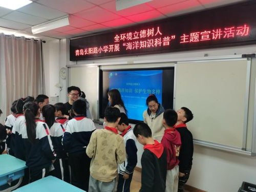 繁星巧搭橋，做足繡花功夫 青島市民秒變行動(dòng)派踐行生態(tài)文明